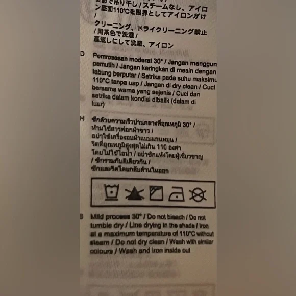 Maje Paris women striped Dress Greenwhite flared skirt formal coquette 32”waistM - Picture 12 of 16